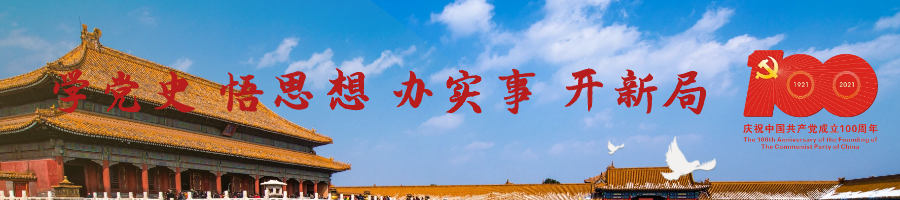 湖南華輝會計(jì)師事務(wù)所有限責(zé)任公司,湖南正德能達(dá)資產(chǎn)評估有限公司,財(cái)務(wù)審計(jì),工程造價(jià),記帳報(bào)稅,資產(chǎn)評估,湖南財(cái)務(wù)管理哪家好
