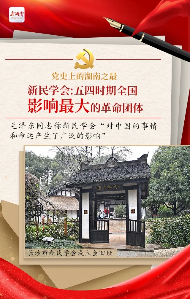 湖南華輝會(huì)計(jì)師事務(wù)所有限責(zé)任公司,湖南正德能達(dá)資產(chǎn)評(píng)估有限公司,財(cái)務(wù)審計(jì),工程造價(jià),記帳報(bào)稅,資產(chǎn)評(píng)估,湖南財(cái)務(wù)管理哪家好