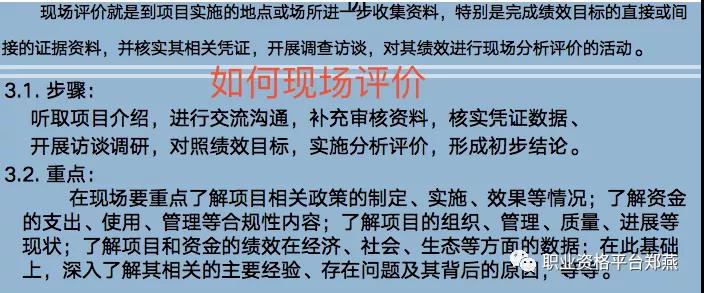 湖南華輝會(huì)計(jì)師事務(wù)所有限責(zé)任公司,財(cái)務(wù)審計(jì),工程造價(jià),記帳報(bào)稅,資產(chǎn)評(píng)估,湖南財(cái)務(wù)管理哪家好