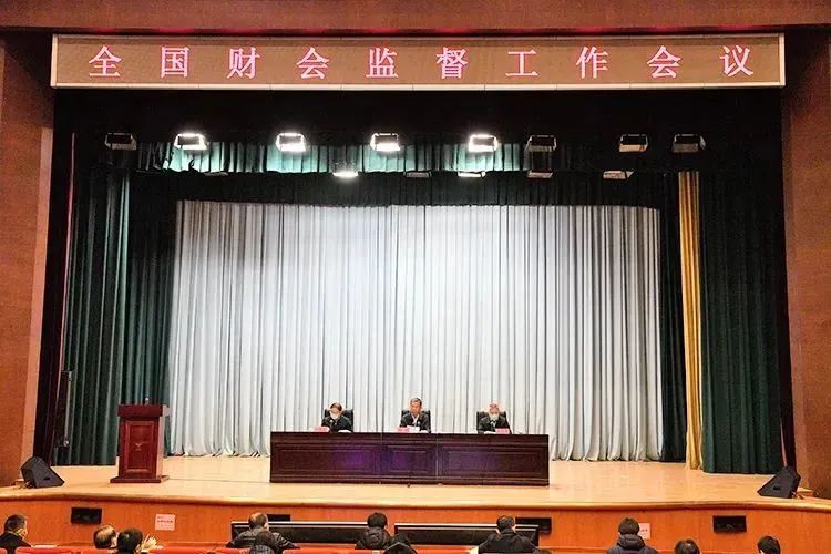 財(cái)務(wù)審計(jì)、工程造價(jià)、記帳報(bào)稅、資產(chǎn)評(píng)估、地方政府專項(xiàng)債