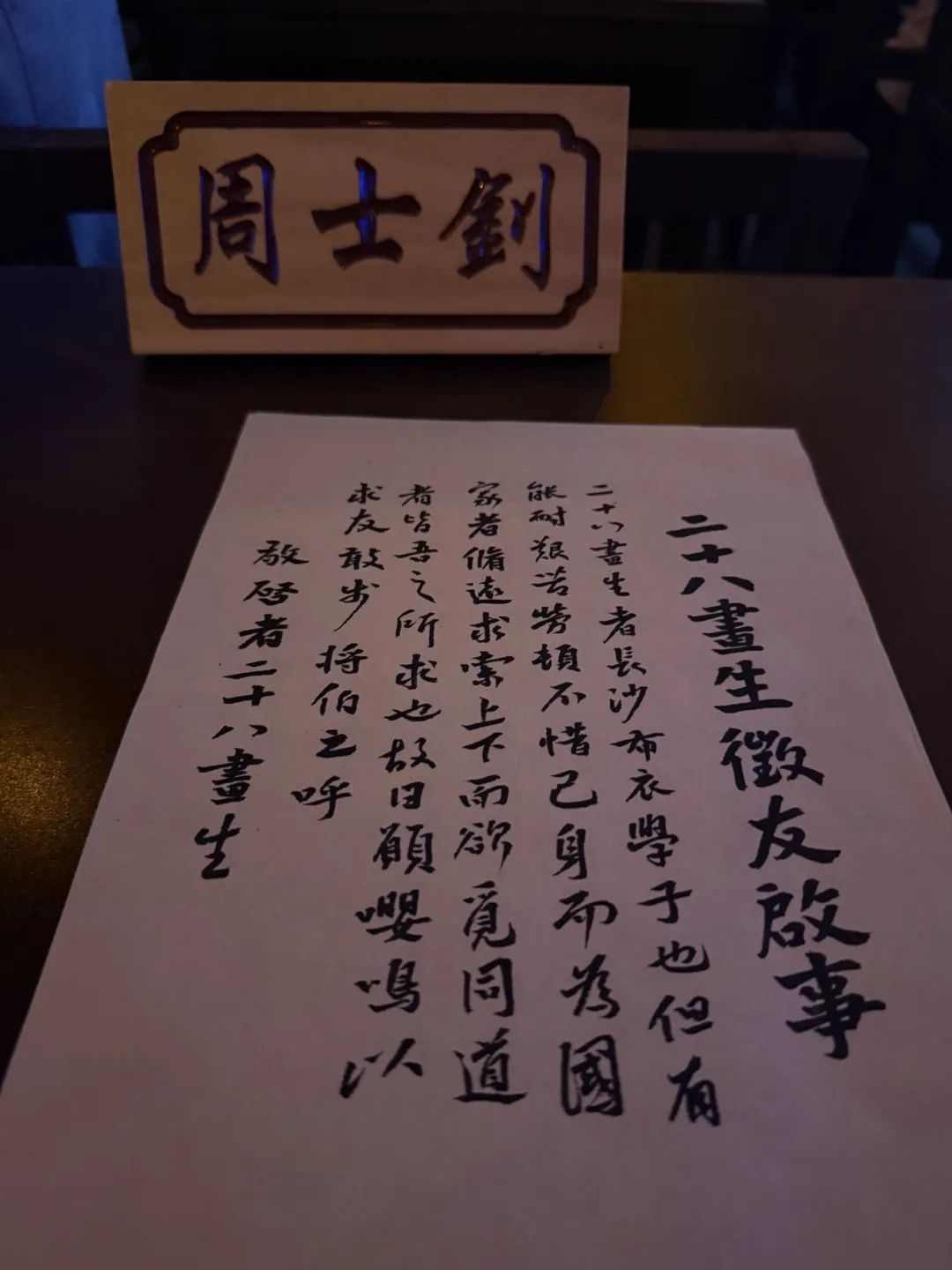 財(cái)務(wù)審計(jì)、工程造價(jià)、記帳報(bào)稅、資產(chǎn)評(píng)估、地方政府專(zhuān)項(xiàng)債